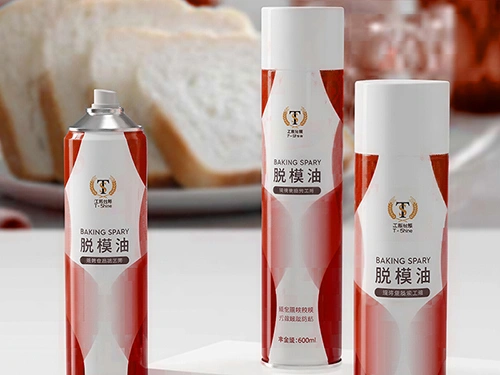 Пищевой разделительный агент (спрей)